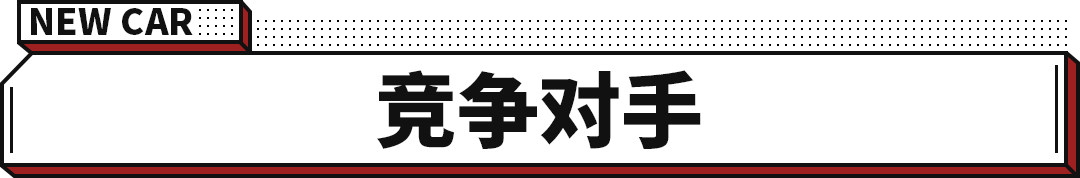 大众新能源时代先锋上市！不仅仅是电驱动那么简单！
