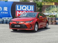 三缸的卡罗拉和雷凌卖英朗价？10万落地真香？