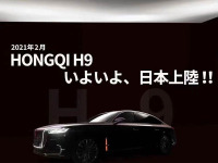 崛起！销量超雷克萨斯凯迪拉克 中国豪华品牌后来者居上