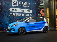 最低不到3万起 这些电动车比宏光MINIEV更香?