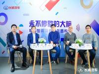 做永不停歇的大脑 长城汽车咖啡智驾构建智能驾驶新生态