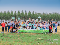 春风绿野 在星间|广州鸿粤星辉公益自驾之旅圆满结束