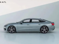 上汽奥迪A7L疑似官图曝光 我的大溜背呢？