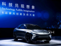 这些国产概念车也太帅气了 网友:量产可以干掉特斯拉