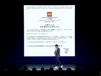 小米砸1080亿造车 雷军最后的豪赌！