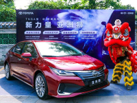 新力量 亚洲狮 ——一汽丰田全新TNGA越级轿车华南首秀
