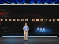 最大马力254匹 星途星核动力2.0T发动机这么强？