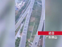 62万人被罚款1.2亿元，平均3分钟违章27人 这条高速怕了！