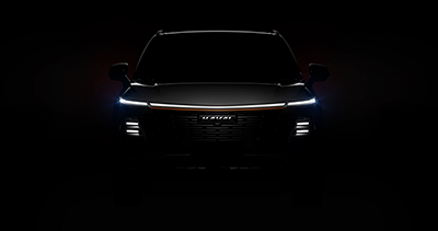 以“变量”定义高阶汽车未来，HAVAL XY即将亮相上海车展