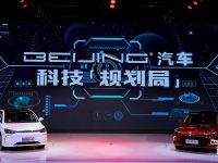 BEIJING汽车发布技术路线与产品规划  U5 PLUS、EU5 PLUS正式预售