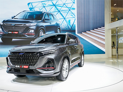 长安欧尚首款PLUS旗舰产品，长安欧尚X7 PLUS全球首发亮相