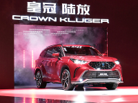 皇冠logo加身 真让这款SUV变得更豪华？