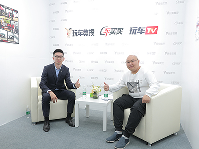 【专访】这台车不光要豪华，还要能表达去分享