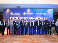 合创科技与上海交大签订合作协议 共建智联汽车研发中心