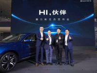 赛力斯上海车展媒体访问