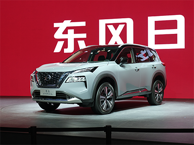 全新奇骏搭1.5T三缸 日产：我就是有底气！