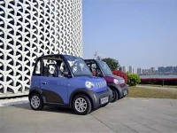 老头乐出口日本 售价暴涨至近8万元！网友表示：真丢人！