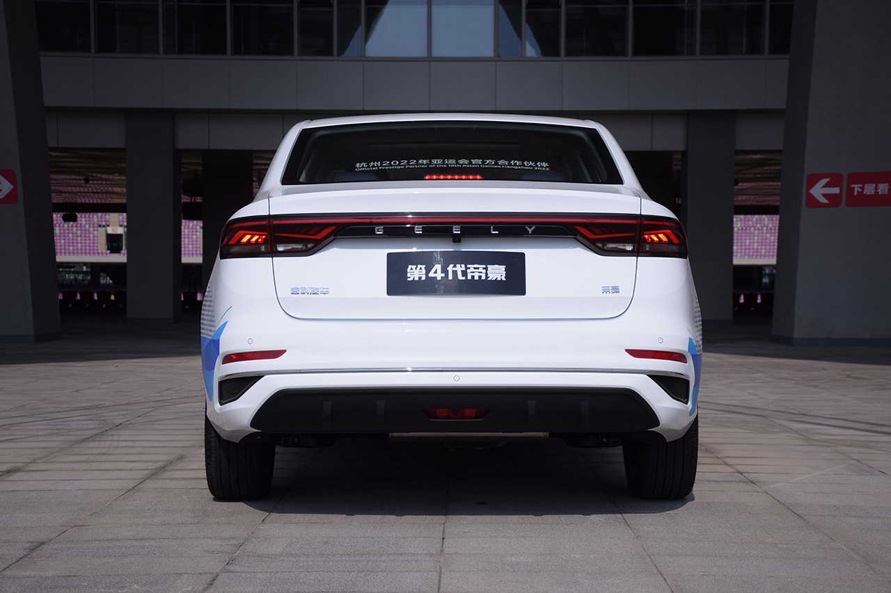 2022年亚运会官方指定用车 第4代吉利帝豪全球首秀
