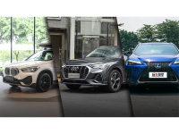 低调不张扬！这些豪华品牌入门的紧凑型SUV亮点多多！