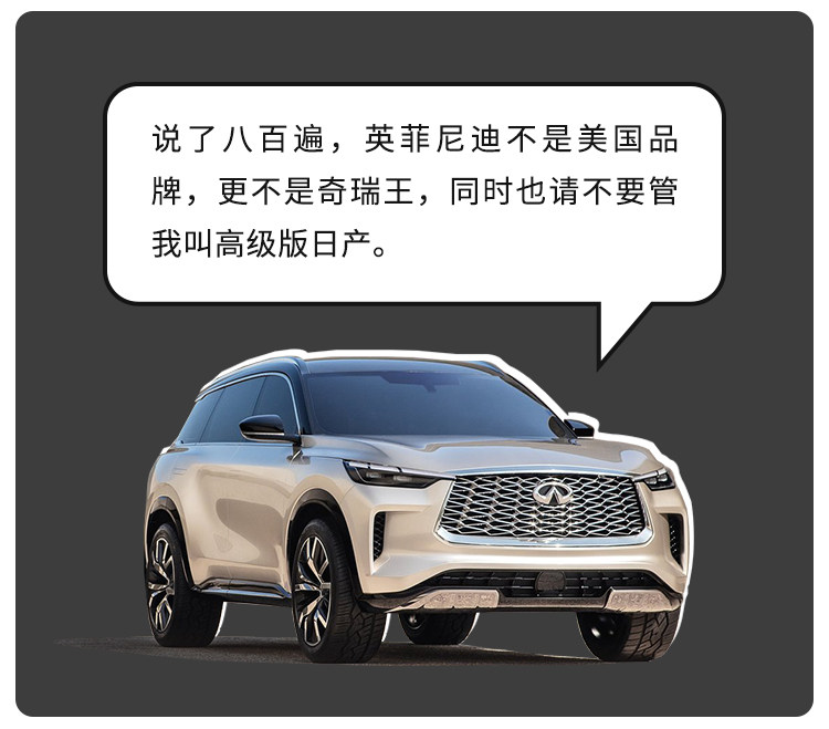 加油站克星！新SUV堪称同级最省油！20万内压根没对手
