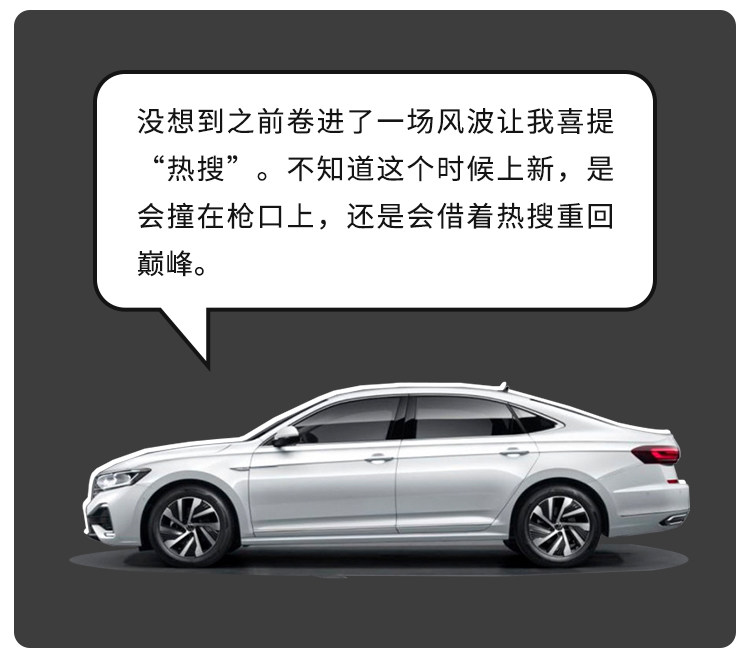 加油站克星！新SUV堪称同级最省油！20万内压根没对手