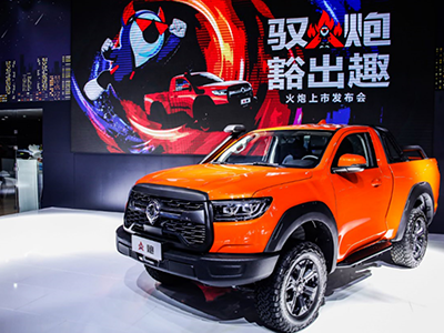 硬核大玩具！火炮17.98万元起正式上市 首批68台已售罄