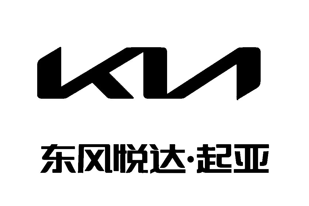 起亞k5凱酷 更換車標 配置增加 但你會選它嗎?