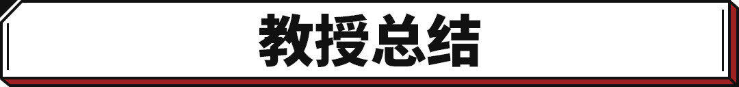起亚全新Sportage实车曝光！这回能重返巅峰吗？