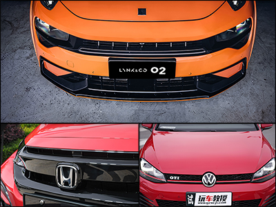 合资、自主怎么选 小钢炮车型推荐