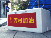 大半个月没活动 这些闲置的车放坏了吗?