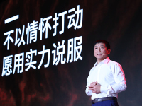 一口气发布8款发动机，这个自主品牌要逆天？