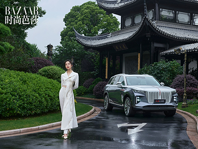 红腾半载 旗绩新高 红旗开启下半年新冲刺