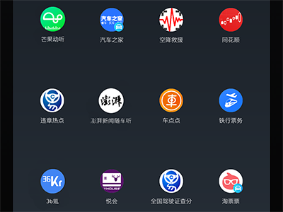 除了华为鸿蒙HarmonyOS，还有哪个品牌也将大升级？