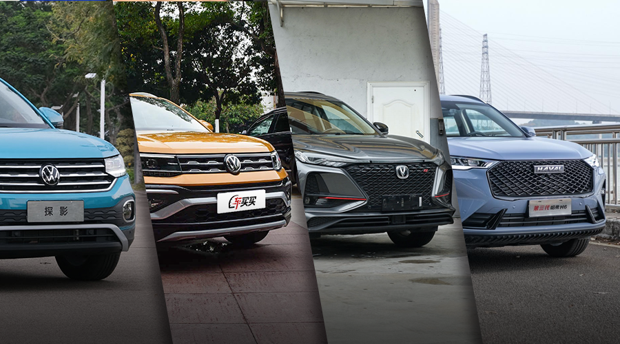 预算12万选这些SUV 它们不仅有颜还有内涵