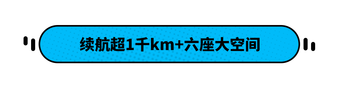 一箱油跑1000km！最便宜奔驰 这些SUV也太豪横了吧？