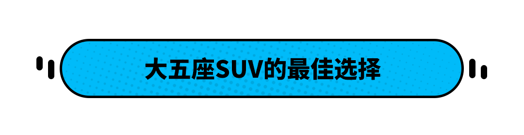 一箱油跑1000km！最便宜奔驰 这些SUV也太豪横了吧？