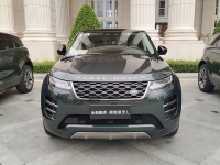 38.98万!路虎“小揽胜”正式上市 车身/轴距加长了!