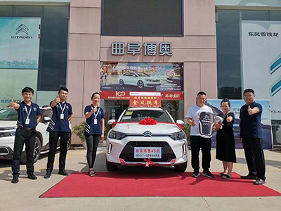 “快乐星球SUV”全新C3-XR增配不增价，不到10万开回家
