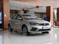 “国民家轿”吉利帝豪换代在即 终端优惠1万 等新还是抄底?