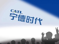 豪赌 15分钟可充80% 钠离子电池能成为主流？