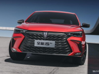  荣威全新轿车官图首曝：大嘴格栅霸气十足，或将在成都车展发布