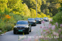 2021梅赛德斯-奔驰EQC纯电SUV星电之旅成都站圆满落幕