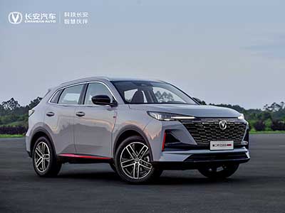 长安汽车第二代CS55PLUS预售开启，10.69万元起