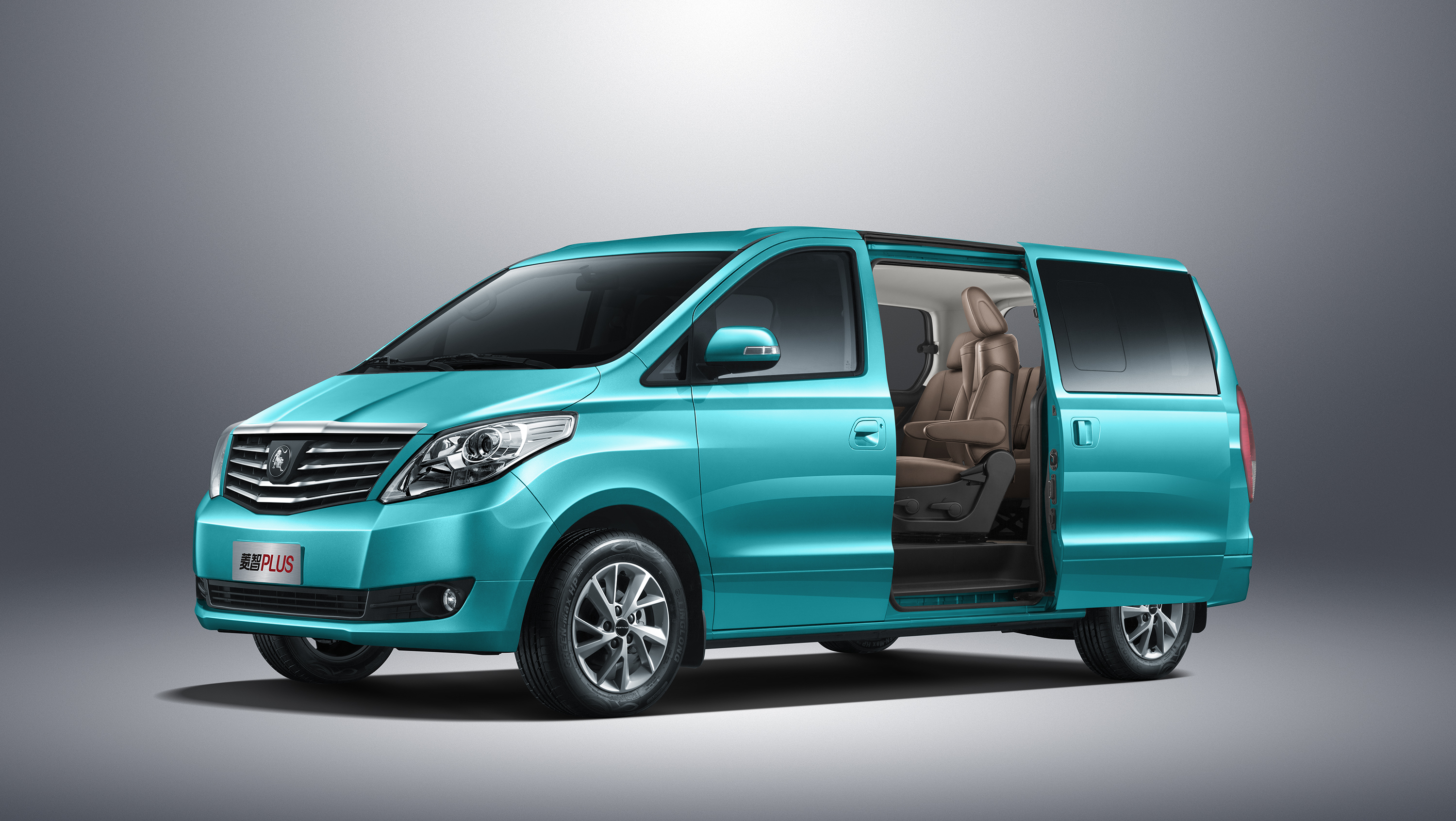 99万起!三胎家庭出行的新选择 菱智plus旅行版正式上市!