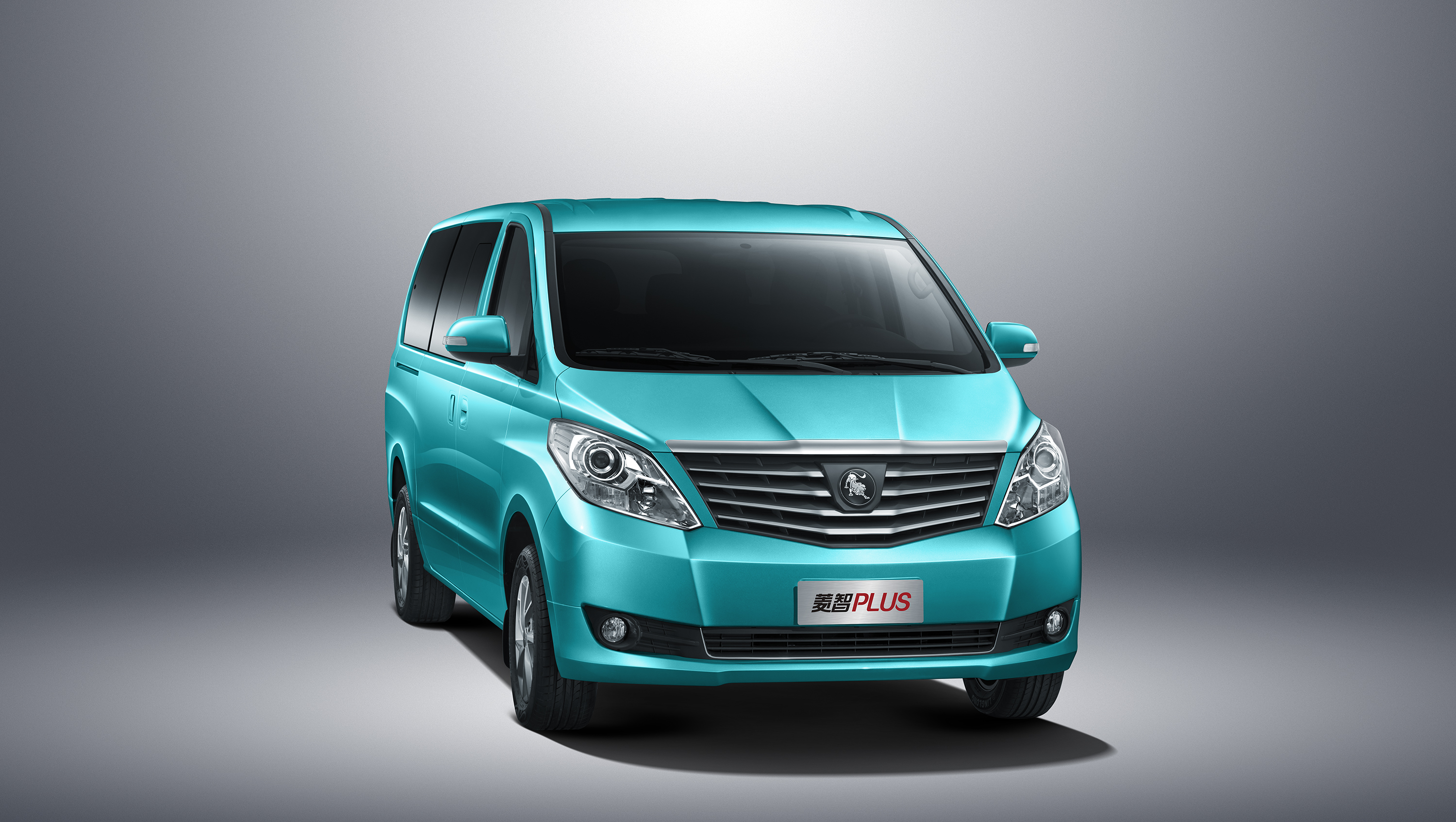 99万起!三胎家庭出行的新选择 菱智plus旅行版正式上市!