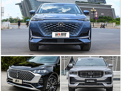 20万预算选它们！大空间、大马力 轻松吊打合资品牌SUV！