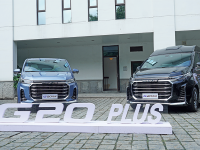 上汽大通MAXUS G20 PLUS 专属豪华四座定制 星空顶柏林之声样样有