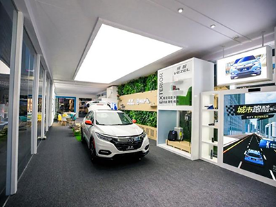 精享全球高品质价值 缤智（VEZEL）与年轻人共创精享生活