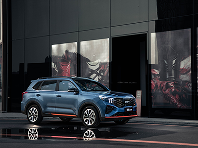 精彩抢先看！东风悦达起亚第四代嘉华将于成都车展开启预售