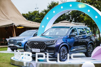 5秒破百 油耗仅1.3L百公里  瑞虎8 PLUS 鲲鹏e+ 亮相成都车展！